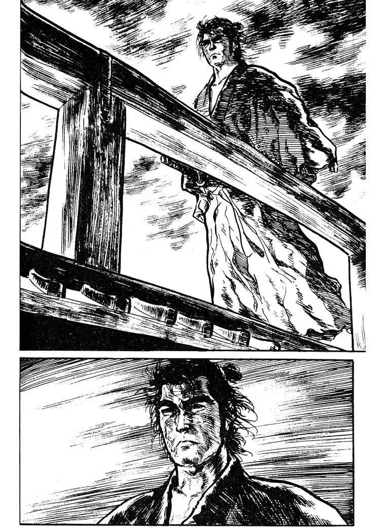 Lone Wolf and Cub Chapter 33 32